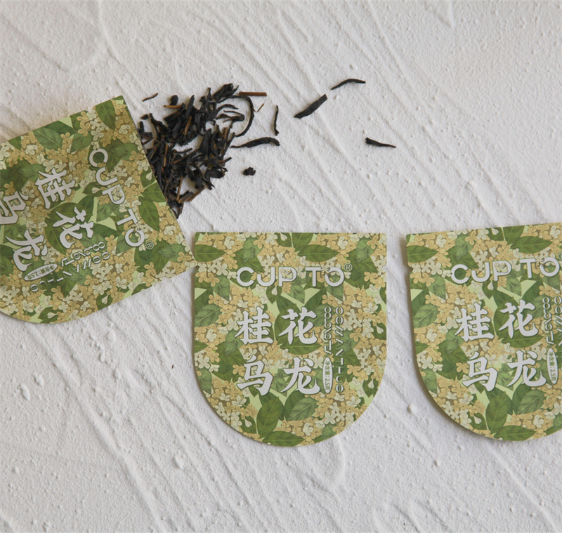 The difference between pure aluminum bags and aluminum-plated bags